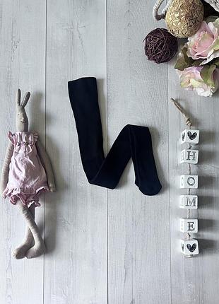 Чорні колготи 7-8 років