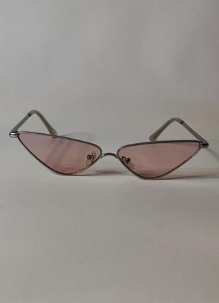 Сонцезахисні окуляри