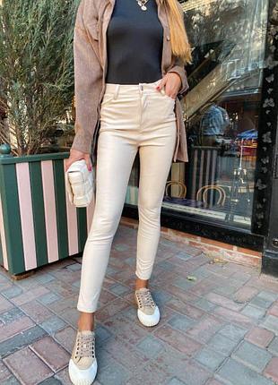 Молочні брюки еко шкіра демі