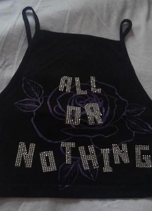 Топ женский select