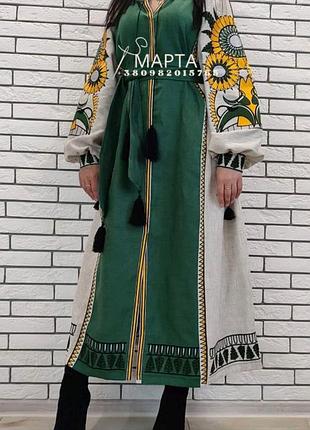 Вышитое платье на натуральном льне🔥