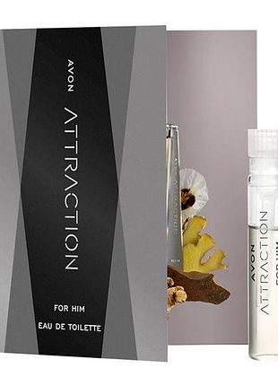 Attraction avon для нього — листівка з пробним зразком, 0.6 мл