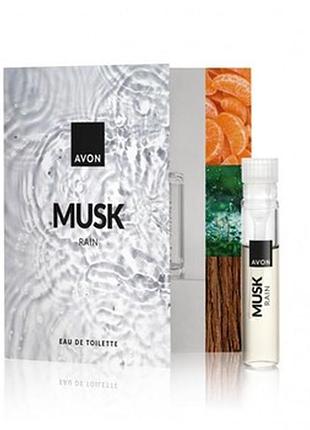 Musk rain avon , листівка з пробним зразком аромату новинки