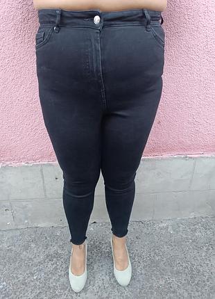 Джинсы скинни с необработанными краями