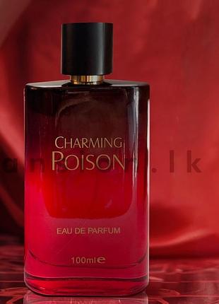 Женская парфюмерная вода christian dior hypnotic poison 100ml