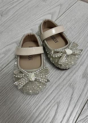 Святкові туфельки