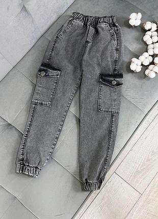 Джоггеры серые