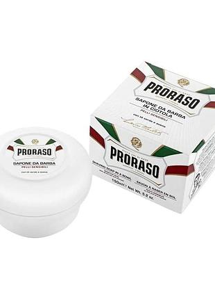 Мило для гоління proraso white shaving soap