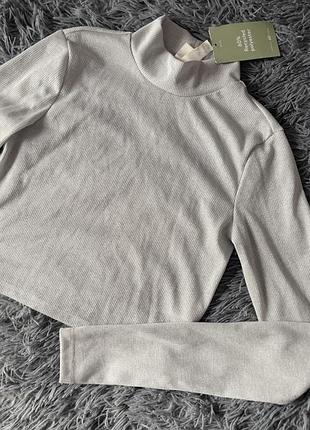 Жіночий одяг