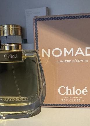 Продам парфюмерию nomade lumiere d'egypte chloé, новые нет несколько пшиков, 75 мл