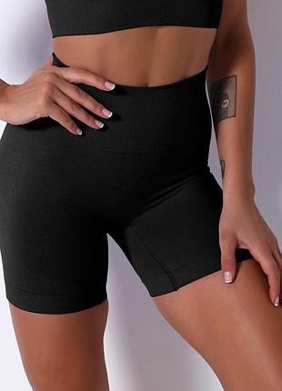 Спортивные женские шорты для фитнеса, йоги, бега⠀