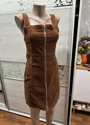 Сарафан жіночий