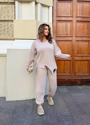 Жіночий костюм | асіметрична кофта та штани | 285