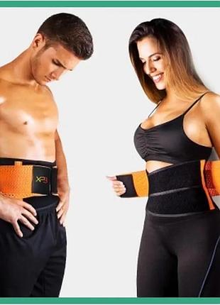 Пояс для занять спортом і інтенсивного схуднення xtreme power belt