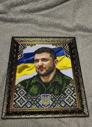 Портрет вишитий бісером «президент україні володимир зеленський»