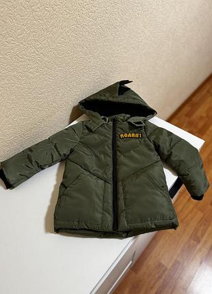 Куртка для хлопчика 2
