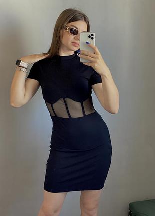 Сукня з сіточкою на талії