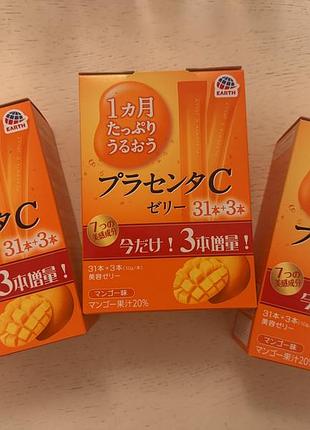 Японская плацента с коллагеном  и витамином с earth в желе со вкусом манго 34 стика