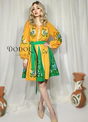 Вышитое платье