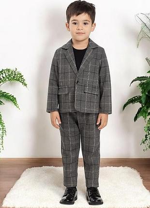Стильний костюм для хлопчиків (піджак+брюки)