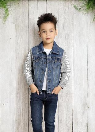 Джинсова куртка для хлопчиків