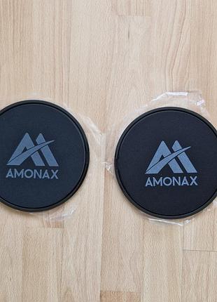 Диск-слайдер для вправ amonax