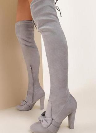 Замшеві стрейчеві ботфорди 22,0;22,5🔥🔥🔥