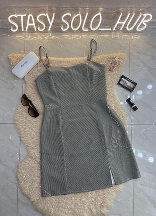 Сукня сарафан