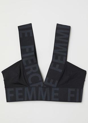 Топ спортивный войлочный