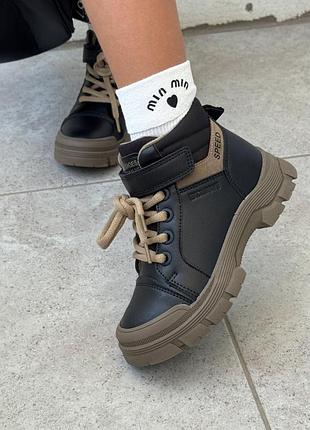 Детские демисезонные ботинки на флисе