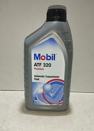 Mobil олива трансмісійна atf 320 dexron 3 1л