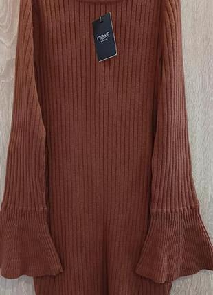 Стильный брендовый женский лонгслив с содержанием шерсти