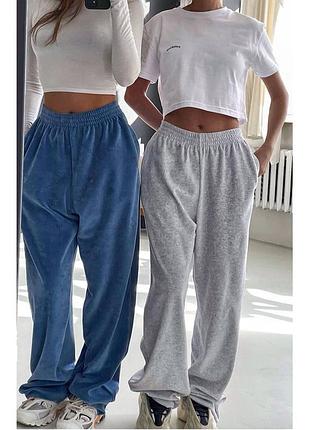 Велюровые штаны 
 цвета: меланж, черный, розовый, джинс