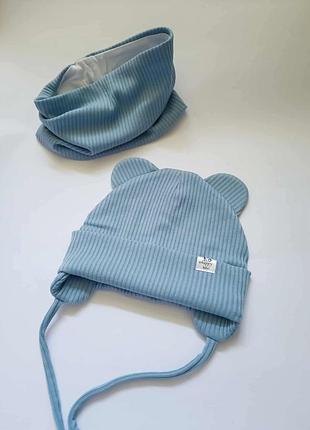 Шапочка осенняя 40-41, 44-45, 45-46 размеры