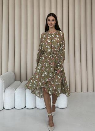 Шифоновое платье цвет карандашное