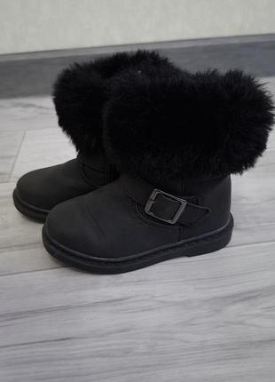Сапожки для девочки