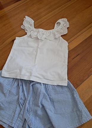 Сборный костюм для красавицы