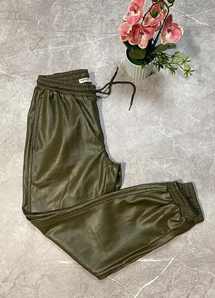 Жіночі шкіряні джогери.брюки під шкіру на низький ріст ❗️❗️❗️