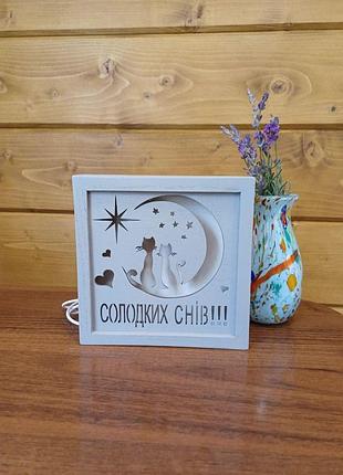 Нічник, світильник дерев'яний, підсвітка (сірий)