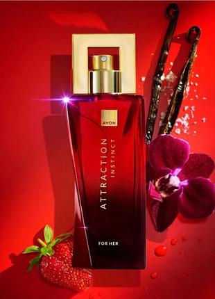 Attraction instinct avon 50 мл, новинка ейвон етрекшн інстинкт