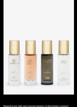 Жіночі парфуми zara golden decade