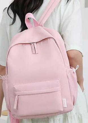 Красивий жіночий  рюкзак , рожевий рюкзак , молодіжний рюкзак