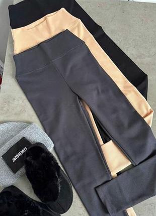 Снижка! последние 2 шт теплые лосины в рубчик на тонком флисе.