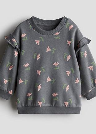 Світшот h&amp;m 6-9 міс утеплений світшот кофта на дівчинку 68-74 см