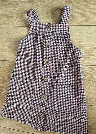 Пакет одягу 98/104