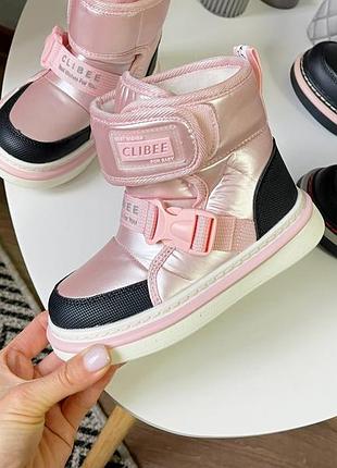 Теплые зимние дутики для девочки