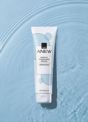 Avon anew кремовий засіб для вмивання для чутливої шкіри, 150 мл