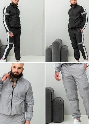 Чоловічий спортивний костюм з рефлектором