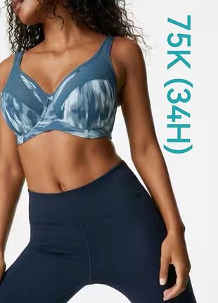 Спортивний бюстгальтер велика чашка marks&spencer