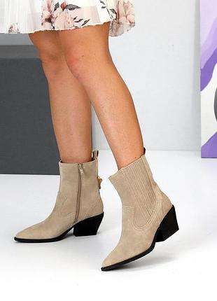 Черевики козаки